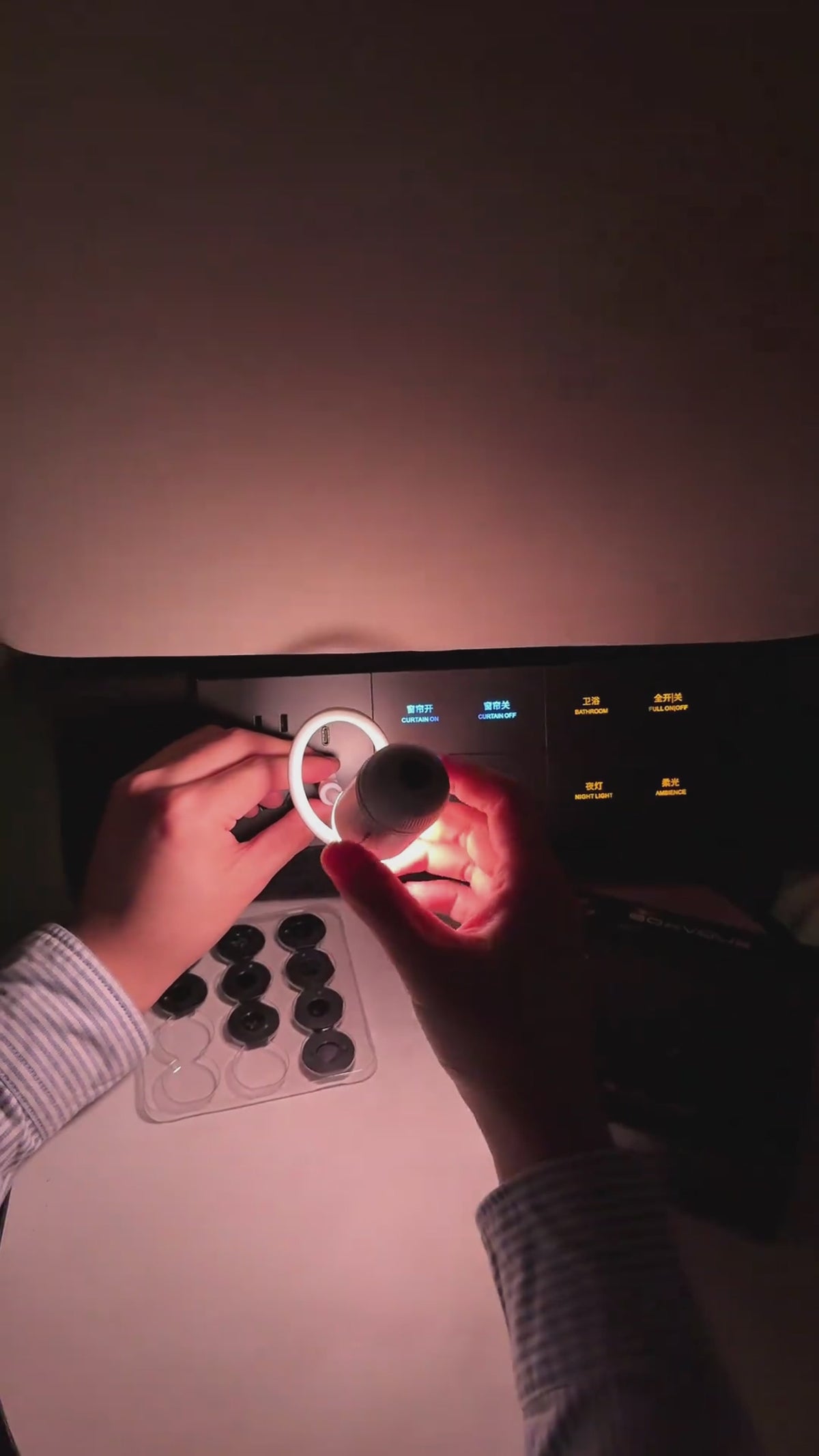 Customer feedback video for the STARGLOW USB star projector night light