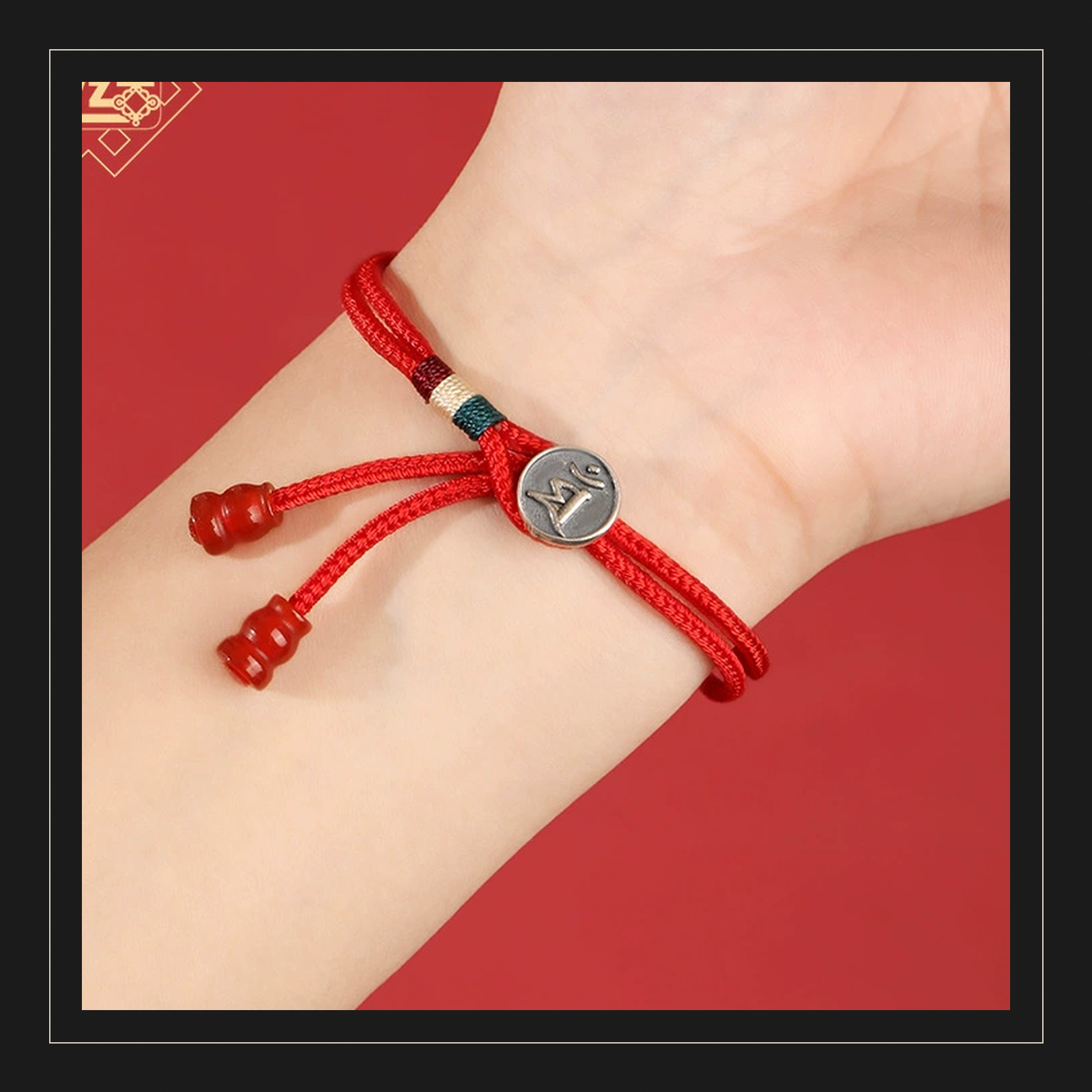 Chinese Zodiac Red Cord Bracelet — Zenara view 4
