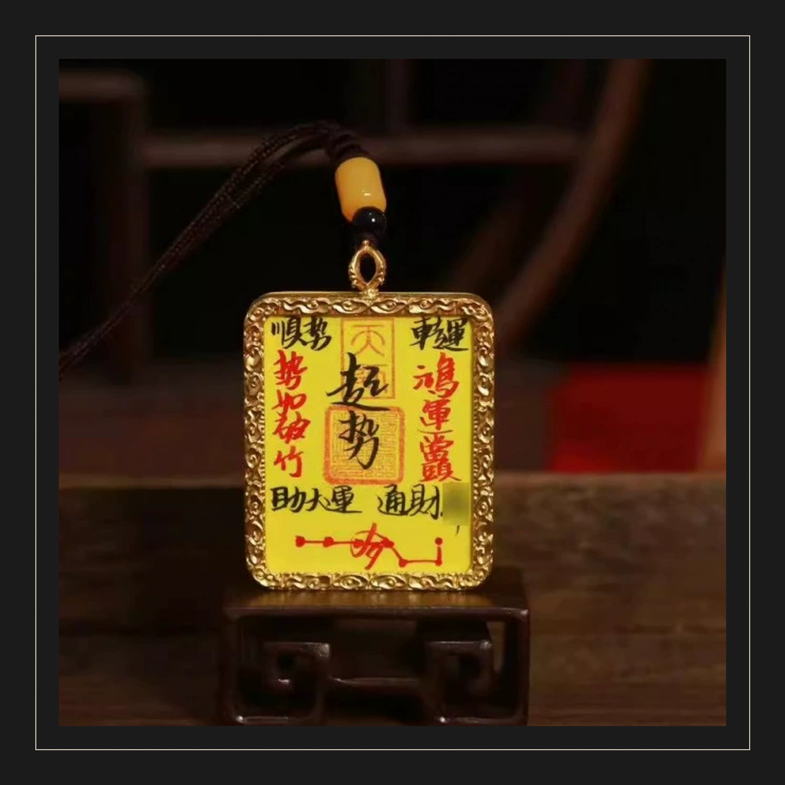 Protection Intention Daoist Talisman Card — Zenara view 2